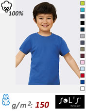 Vaikiški marškinėliai